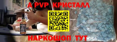мескалин Канаш