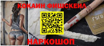 стаф Камышлов