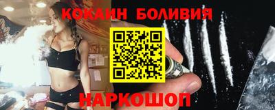 метамфетамин Изобильный