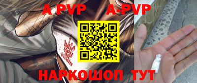 прущие грибы Ипатово