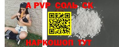 бутират Ирбит