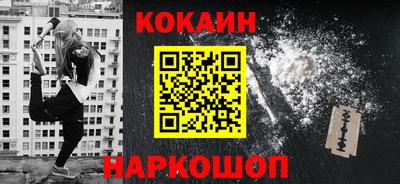 бутират Ирбит