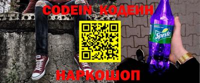 COCAINE Кандалакша
