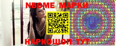 бутират Ирбит