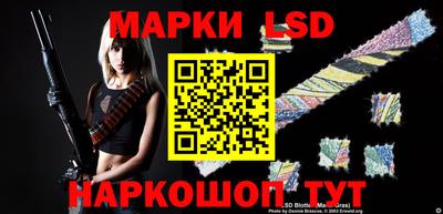 прущие грибы Ипатово
