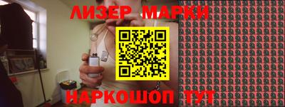 метамфетамин Изобильный