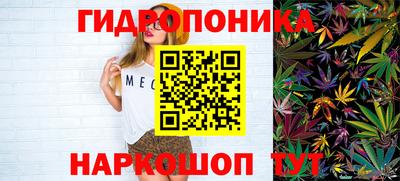 бутират Ирбит