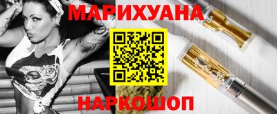 метамфетамин Изобильный
