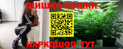 метамфетамин Изобильный