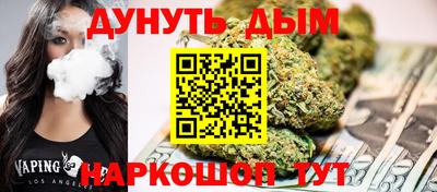 бутират Ирбит