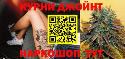 мескалин Канаш