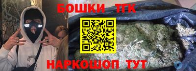 метамфетамин Изобильный