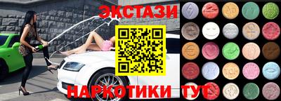 COCAINE Кандалакша