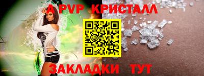 бутират Ирбит