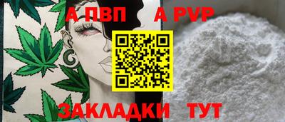 бутират Ирбит