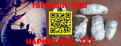 прущие грибы Ипатово