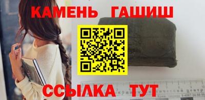 бутират Ирбит
