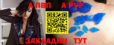 прущие грибы Ипатово