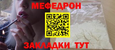 COCAINE Кандалакша