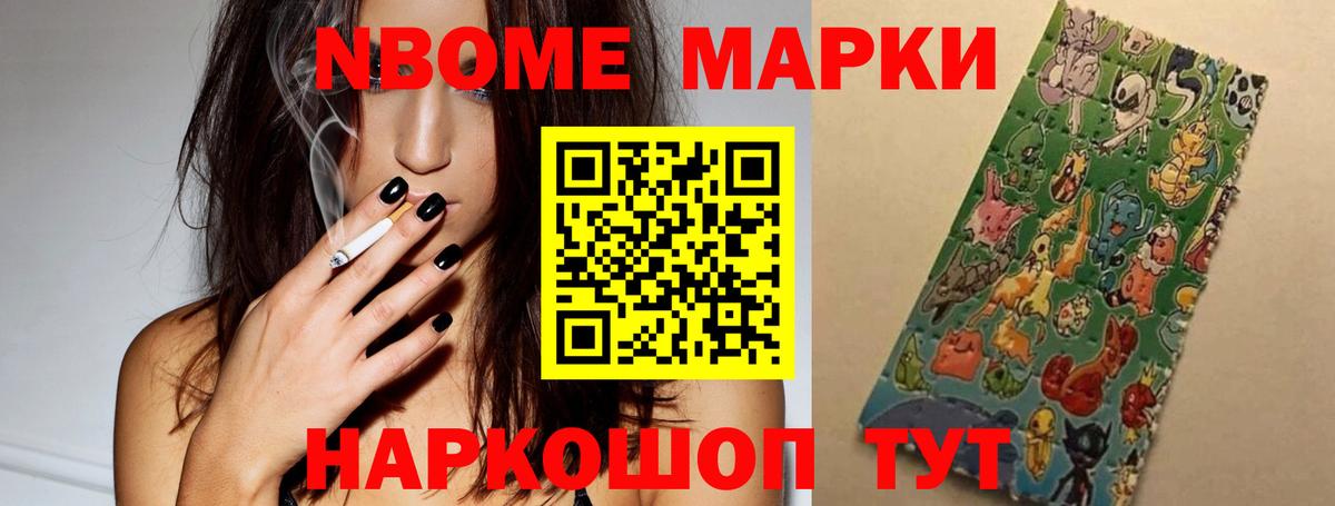 Кстово  Лсд 25 экстази ecstasy  ЛСД экстази ecstasy  Вход с VPN 